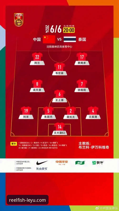 乐鱼app怎么样 乐鱼体育平台深度解析:3个核心维度告诉你乐鱼app怎么样