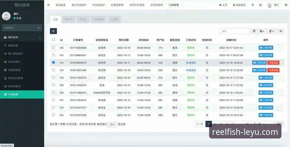乐鱼app安卓版安卓版 乐鱼体育平台最新动态:乐鱼app安卓版安卓版功能升级与下载指南全解析