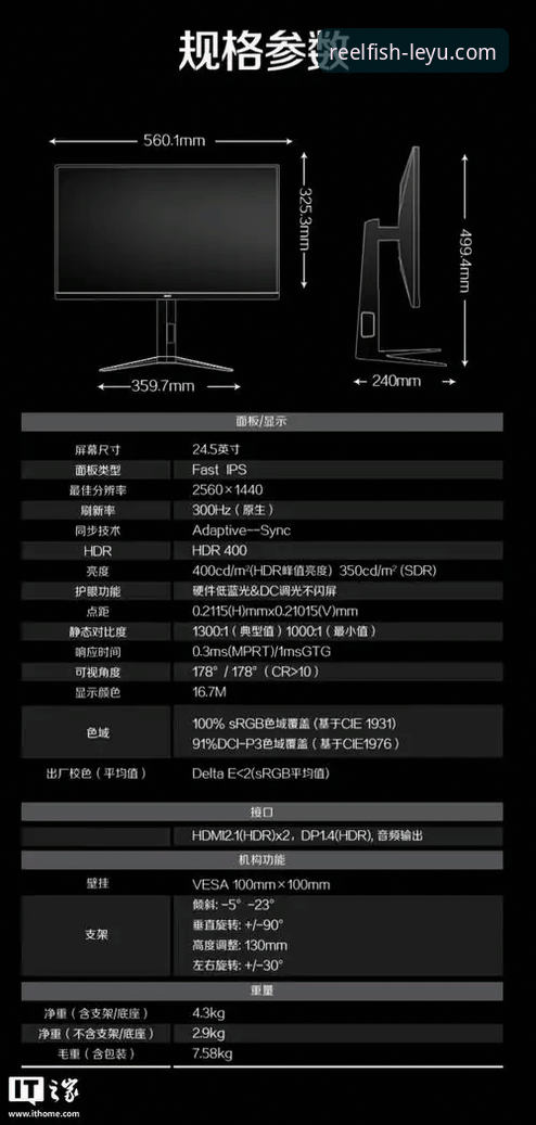 乐鱼app官网下载 乐鱼体育平台移动端体验全面评测:从官方下载到核心功能解析