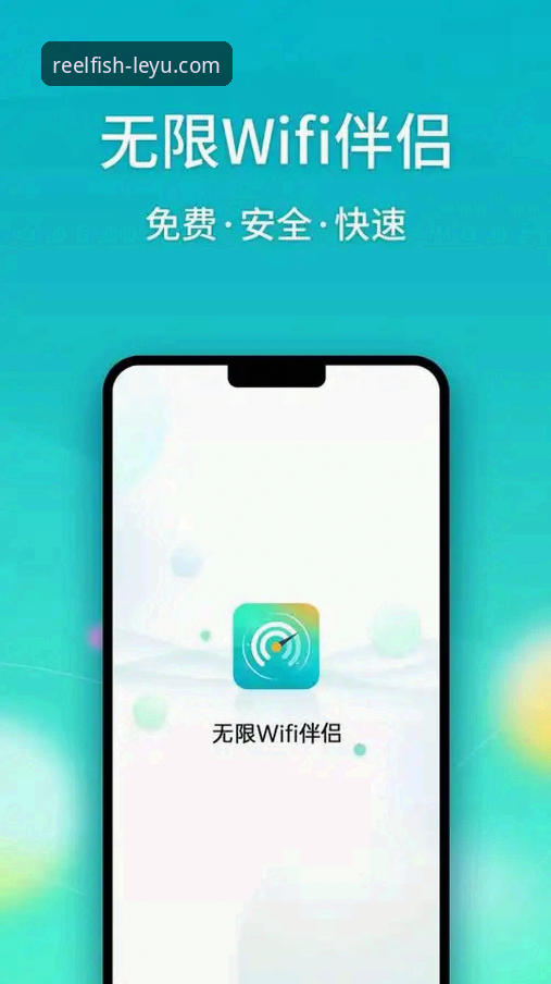 乐鱼app安卓版 vs 官方网页版：技术评测与下载方案对比分析